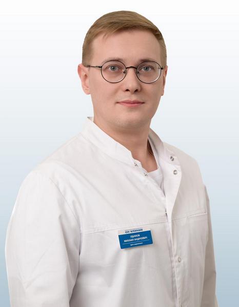 Ушаков Михаил