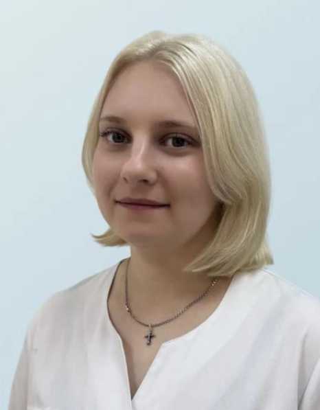 Питькина Анастасия